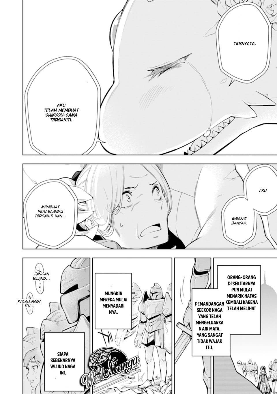 Sobiwaku Zero No Saikyou Kenshi Demo, Noroi No Soubi (kawai) Nara 9999-ko Tsuke-hodai Chapter 07 Gambar 3